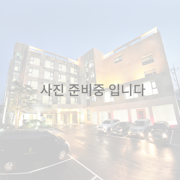 트리플룸